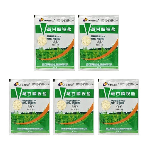 5pcs radice rossa - radice, erbacce