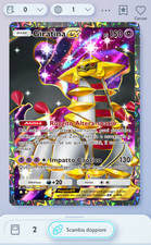 Pokemon DGT Pocket - GIRATINA