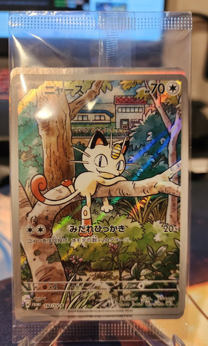 Sigillato meowth pokemon - [sigillato],