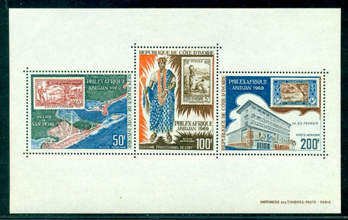 Costa avorio 1969 - d'avorio,