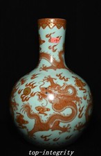 Vaso bottiglia animale 12,9"