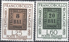 1959 italia repubblica