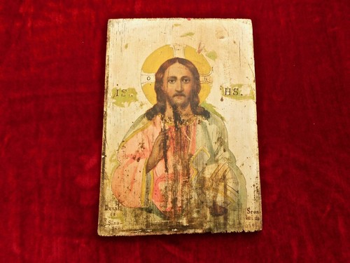 Arte immagine sacra - sacra, icona