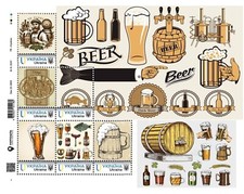 Ucraina 2024 birra - ucraina,