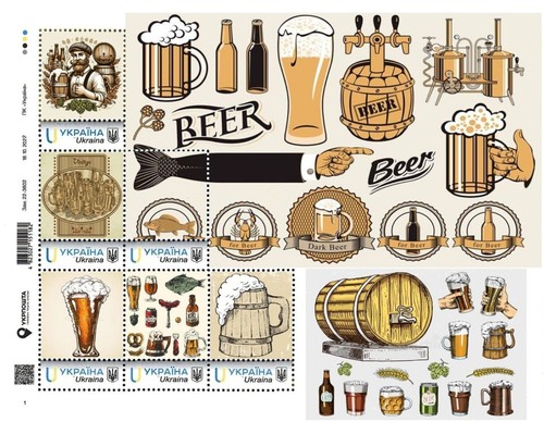 Ucraina 2024 birra - ucraina, 2024,