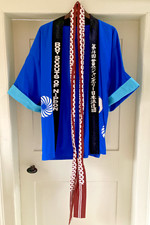 Vintage Boy Scouts of Nippon