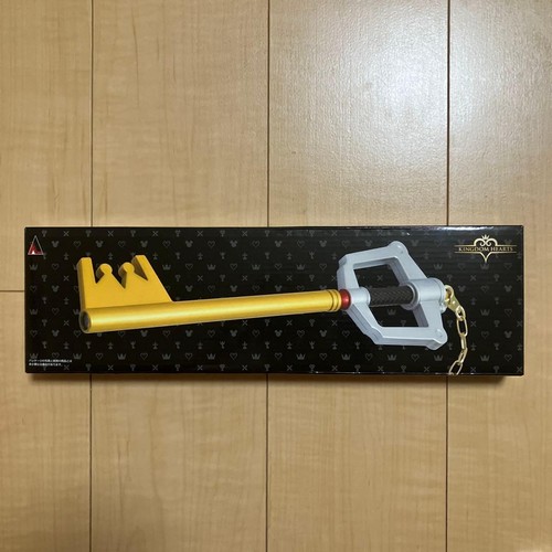 Kingdom hearts lightup - kingdom,