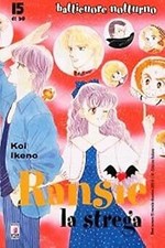 RANSIE LA STREGA n 15 [Comic]