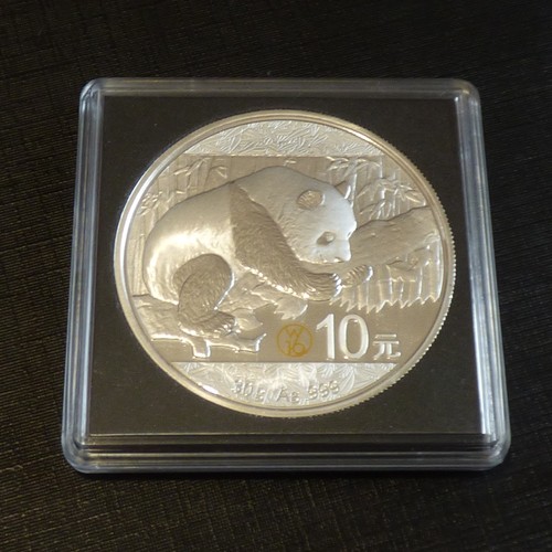 China yuan panda - china,