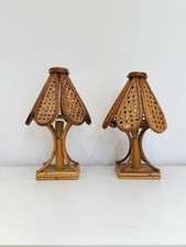 Set of 2 Italian Rattan and