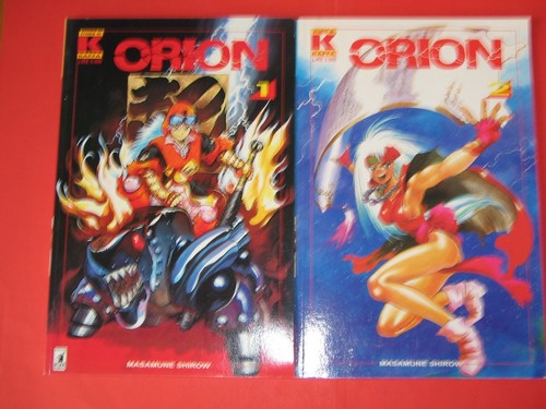Orion e 2 - orion,
