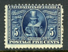 USA 1907 ⭐ Jamestown ⭐ 5¢