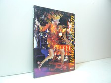 Massimo Barzagli, HOUSE GARDEN Grafiche dell’Artiere, Bologna, 2001