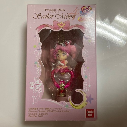 Carillon cristallo sailor moon - carillon,