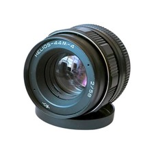 Helios 44M-4, 2/58mm Lens, M42