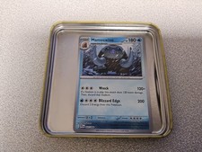 OFFICIAL POKEMON CARD