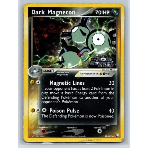 Dark magneton reverse holo - magneton,