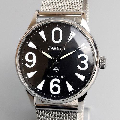 Orologio polso uomo - orologio, da