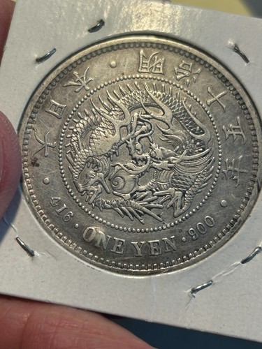 Moneta yen meiji anno - 1,