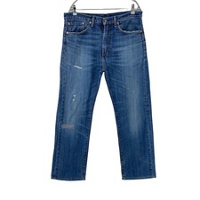 Jeans Levi's 505 Blu Regular