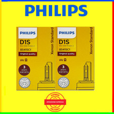 PHILIPS COPPIA DI LAMPADE
