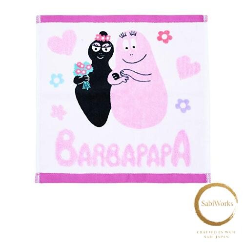 New marushin carry towel hand - carry,