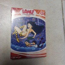 Lamu' - La Ragazza Dello