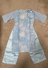 Dai ensemble traditionnel - ao,