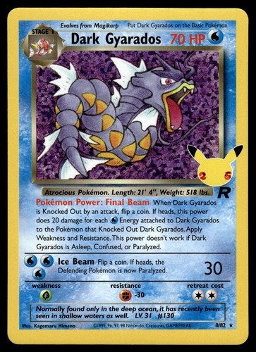 Dark gyarados 82 - gyarados, 82/82