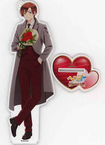 Cybernet hetalia world - hetalia, stars