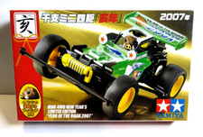 TAMIYA 1:32 AUTO MINI 4WD NEW