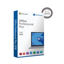 Office 2016 Pro Plus