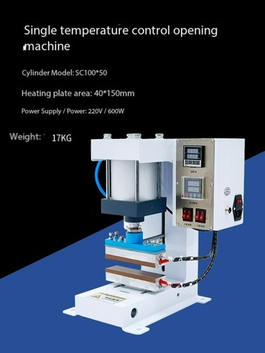 Macchina apribile - , e