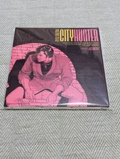 Pannello tela city hunter - in,
