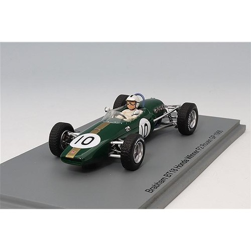 Spark brabham bt18 honda - spark,