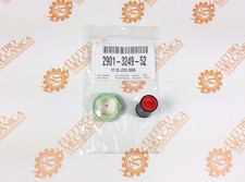 Kit Livello Olio per Gruppi