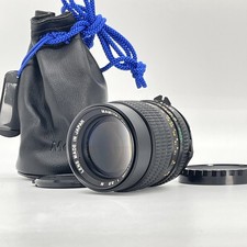 [Come nuovo / custodia] Obiettivo Mamiya Sekor C 150 mm f3,5 N MF per M645 1000s Pro TL JAPAN