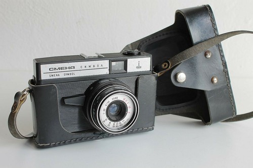 Lomo smena simbolo - simbolo, cmeha