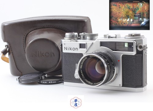 Sn621 mint con custodia - sn621*, [n
