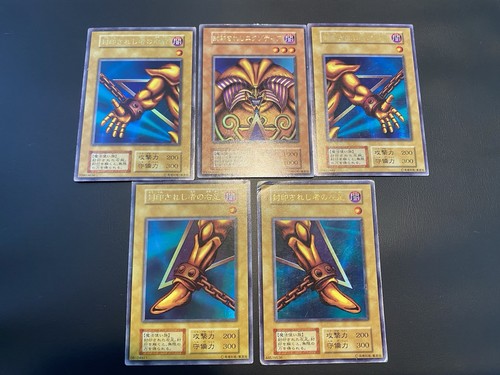 Yugioh vintage 1999 exodia - yugioh,