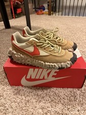 Nike Overbreak SP Mars Yard