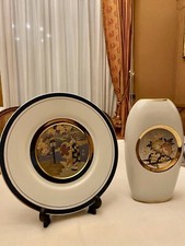Japanese Art Plate and Vase