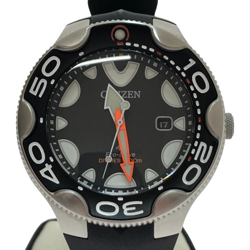 Citizen watch - citizen,