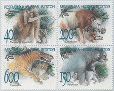 M2146 - STATO RUSSO, SET FRANCOBOLLI: Animali preistorici, mammut