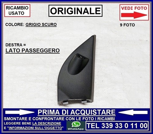 Plastica interna portiera - interna,