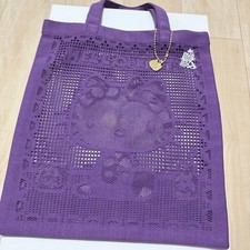 Borsa ecologica Chikazawa in