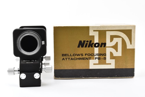 Nikon bellow quasi - bellow, come