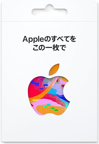 Carta regalo giappone apple - giappone,
