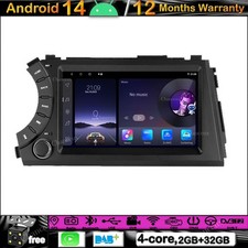 Autoradio 7" Android 14 GPS