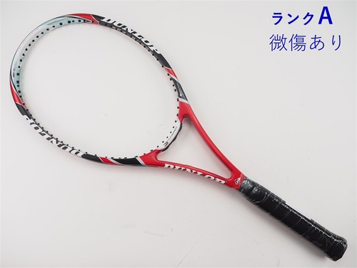 Racchetta tennis usata - racchetta, da